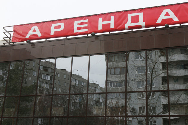В Минстрое оценили эффект от создания арендной платформы - Недвижимость В Минстрое оценили эффект от создания арендной платформы - Недвижимость