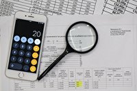 Не облагаемый налогом доход по вкладам увеличится до 85 тысяч рублей - Налоги Налоги