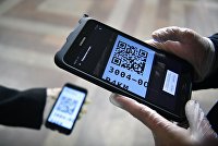 Государство открывает охоту на похитителей персональных данных - Диджитал