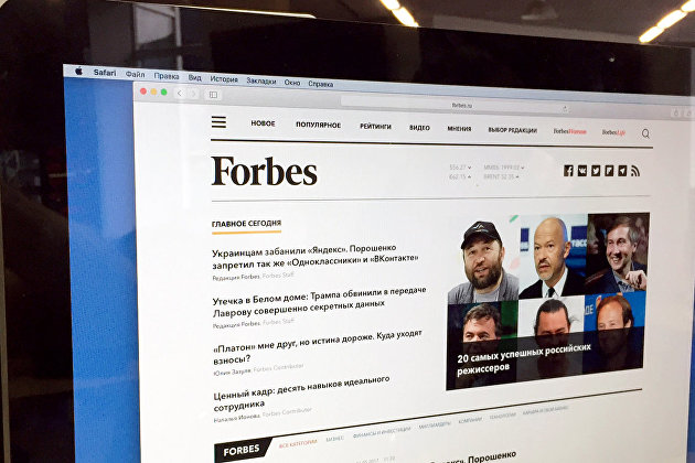Forbes рассказал, как изменились за год состояния российских миллиардеров - Медия Forbes рассказал, как изменились за год состояния российских миллиардеров - Медия