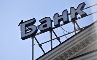 Налоговые новации - 2022. Что изменится для россиян и бизнеса - ВПК Банк