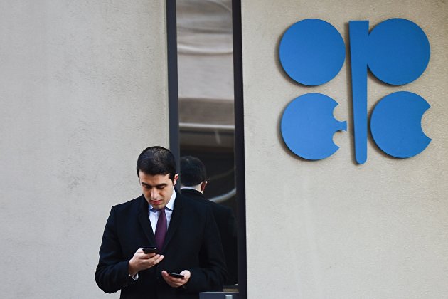 ОПЕК+ сохранил добычу нефти в январе на плановом уровне - Нефть ОПЕК+ сохранил добычу нефти в январе на плановом уровне - Нефть