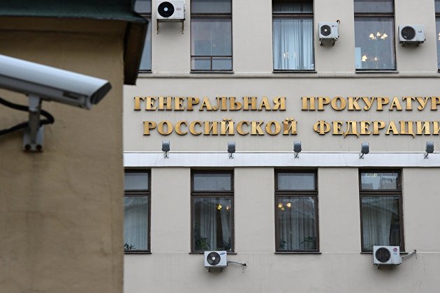 Генпрокурор заявил, что силовики стали лучше бороться с коррупцией - Макроэкономика Генпрокурор заявил, что силовики стали лучше бороться с коррупцией - Макроэкономика
