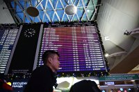 "Шереметьево" признали вторым по загруженности аэропортом в Европе - Транспорт Табло вылетов в аэропорту