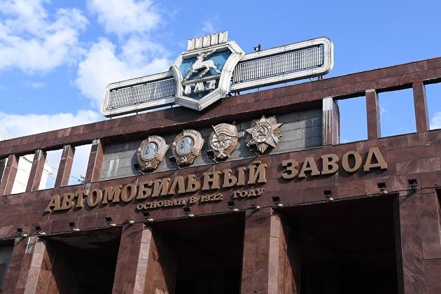 США сократили срок лицензии группы "ГАЗ" из-за ситуации вокруг Украины - Авто США сократили срок лицензии группы "ГАЗ" из-за ситуации вокруг Украины - Авто