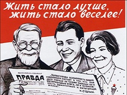С 1 февраля в России подорожают популярные товары С 1 февраля в России подорожают популярные товары