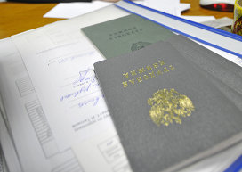 СМИ сообщили о планах по объединению ПФР и Фонд социального страхования - Пенсии Трудовая книжка