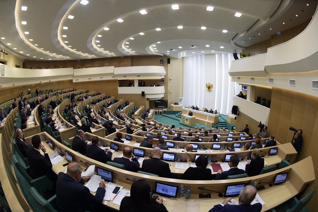 Сенатор назвала выгоду от возможного объединения ПФР и ФСС - Пенсии Сенатор назвала выгоду от возможного объединения ПФР и ФСС - Пенсии
