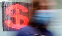 Рубль перешел к росту против доллара и евро в рамках коррекции - Валюта Знак доллара
