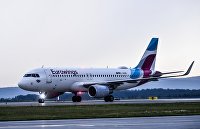 Прокуратура проверит S7 из-за задержек рейсов и овербукинга - Транспорт Аэропорт