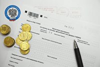 В Кабмине России сообщили о восстановлении прав 2165 дольщиков - Недвижимость Бланк налоговой декларации на доходы физических лиц (3-НДФЛ)