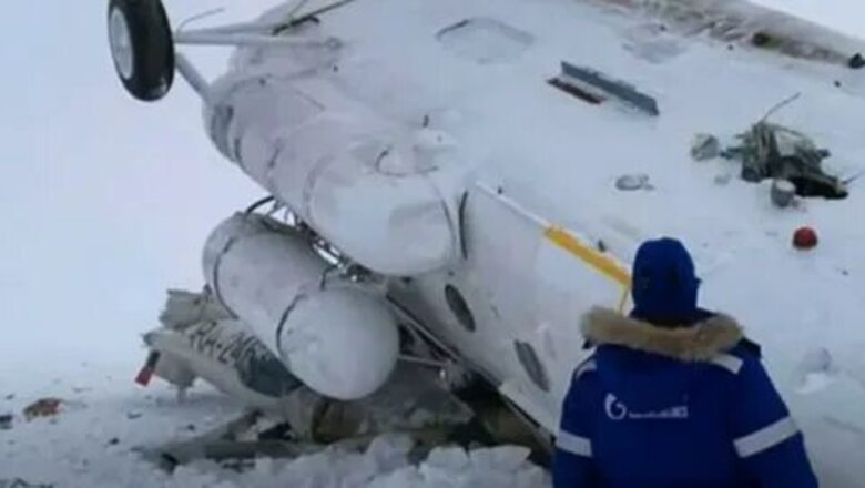 Погиб один из пилотов разбившегося под Ульяновском Ми-8 Погиб один из пилотов разбившегося под Ульяновском Ми-8