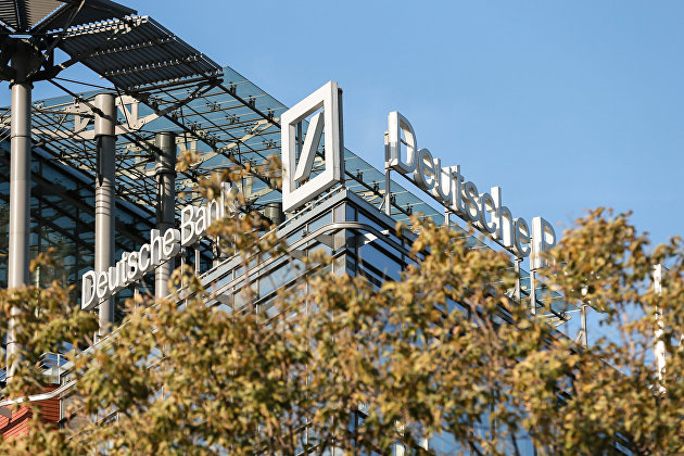 Deutsche Bank в 2021 году нарастил чистую прибыль в четыре раза - Новости экономики Deutsche Bank в 2021 году нарастил чистую прибыль в четыре раза - Новости экономики
