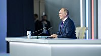 Аналитики ждут замедления роста российской экономики в 2022 году - Новости экономики Ежегодная пресс-конференция президента России Владимира Путина