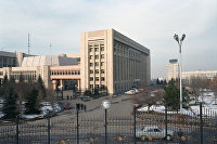 Облигации Казахстана слабо дешевеют на Мосбирже - Облигации Здание акимата (мэрии) на площади Республики в Алма-Ате