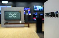 Арбитражный апелляционный суд рассмотрит жалобы Samsung - Потребрынок