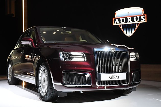 Компания Aurus сменила гендиректора - Авто Компания Aurus сменила гендиректора - Авто