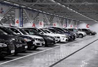 Эксперт рассказал, на акциях какого автогиганта можно заработать - Акции Работа мегамолла