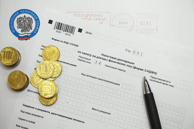 В России упростили получение налогового вычета при покупке недвижимости - ВПК В России упростили получение налогового вычета при покупке недвижимости - ВПК