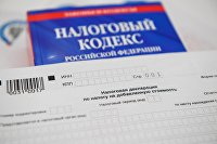 Названа самая продаваемая машина с автоматом в России - Авто Налоговый кодекс РФ