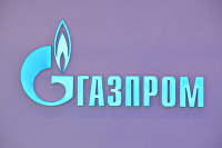 Экономист высказалась о сокращении срока контракта "Газпрома" с BOTAS - Газ Логотип энергохолдинга
