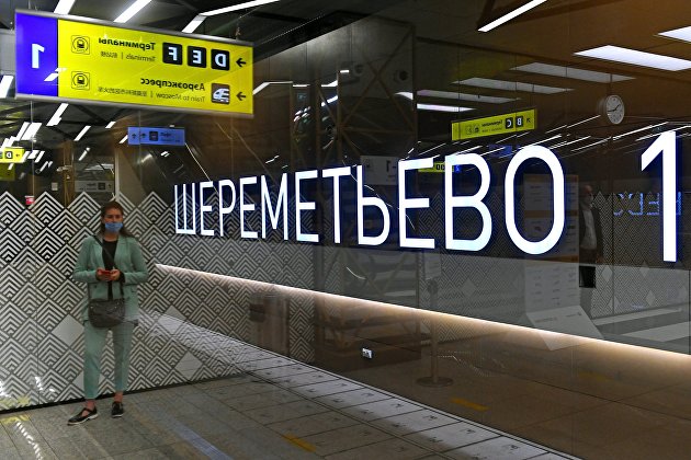 В трех столичных аэропортах отменены или задержаны более 80 рейсов - Транспорт В трех столичных аэропортах отменены или задержаны более 80 рейсов - Транспорт