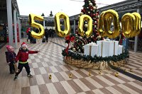 В трех столичных аэропортах отменены или задержаны более 80 рейсов - Транспорт Встреча пятимиллионного пассажира в аэропорту Краснодара