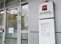 Эксперт: налог с процентного дохода по вкладам не отпугнул от них россиян - Налоги Офис