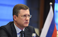 Агентство Fitch предупредило о возможном профиците на рынке нефти - Нефть Заместитель председателя правительства РФ Александр Новак