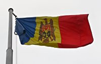 Молдавия выплатила "Газпрому" аванс за январь - Газ Флаг Молдавии