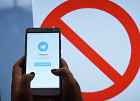 Министр юстиции Германии анонсировал миллионные штрафы для Telegram - Телеком Мессенджер Telegram