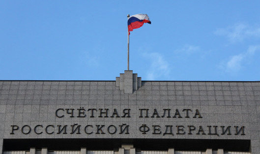 В Счетной палате раскритиковали применение преференциальных режимов - Регионы В Счетной палате раскритиковали применение преференциальных режимов - Регионы