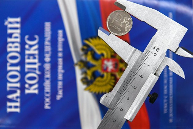 РСПП предложил ввести налоговые льготы для российских экосистем - Макроэкономика РСПП предложил ввести налоговые льготы для российских экосистем - Макроэкономика