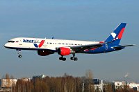 "Аэрофлот" приостанавливает рейсы из Москвы на юг России - Транспорт Самолет авиакомпании Azur Air совершает посадку в аэропорту Пулково.