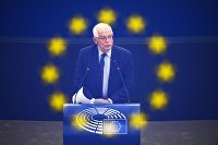 Штат Нью-Йорк свернет бизнес с российскими структурами - Макроэкономика Жозеп Боррель
