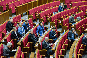 Курс украинской гривны ушёл в минимум к доллару за семь лет - Валюта Заседание Верховной рады Украины.
