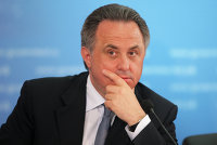 Регионы России поделят на семь кластеров для поддержки рынка жилья - Недвижимость *Виталий Мутко