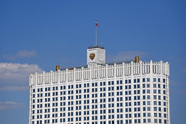 СМИ: в правительстве экстренно готовят антикризисные меры - Макроэкономика СМИ: в правительстве экстренно готовят антикризисные меры - Макроэкономика