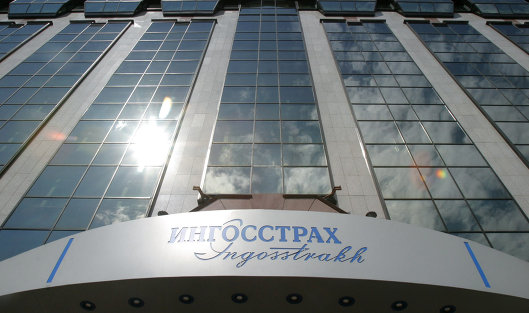 Сборы "Ингосстраха" выросли в 2021 году на 20,5% - Страхование Сборы "Ингосстраха" выросли в 2021 году на 20,5% - Страхование