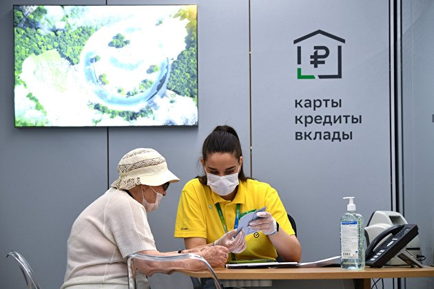 В ВТБ назвали впечатляющими объемы кредитования россиян в январе - Новости экономики В ВТБ назвали впечатляющими объемы кредитования россиян в январе - Новости экономики