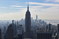 Япония опубликовала январскую статистику по инфляции - Макроэкономика Города мира. Нью Йорк