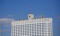 РСПП предложил ввести налоговые льготы для российских экосистем - Макроэкономика Дом Правительства РФ
