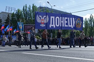Британия пригрозила расширить санкции против России в случае эскалации - Макроэкономика День Республики в Донецке