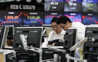 Бумаги российских компаний в основном дорожают на бирже Лондона в пятницу - Индексы Корейская фондовая биржа в Сеуле