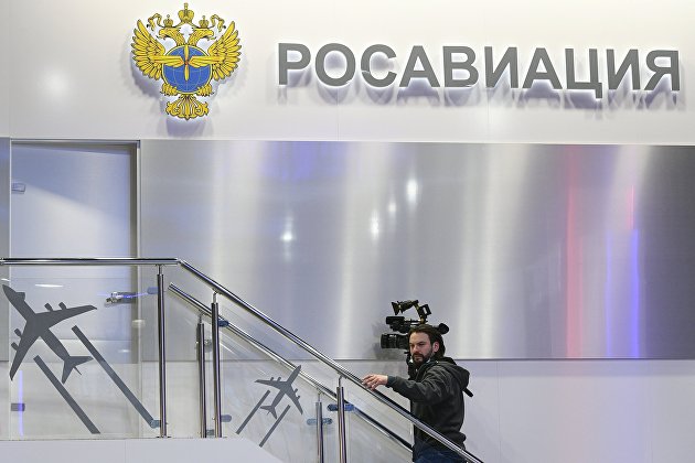 Росавиация и авиакомпании корректируют расписание полетов - Транспорт Росавиация и авиакомпании корректируют расписание полетов - Транспорт