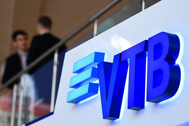 СМИ узнали об уходе попавшего под санкции банка ВТБ с европейского рынка - Новости экономики СМИ узнали об уходе попавшего под санкции банка ВТБ с европейского рынка - Новости экономики