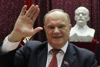 Названы сроки введения запрета на импорт рыбы и алкоголя из России в США - Промышленность Геннадий Зюганов