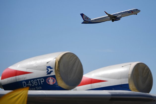 Airbus заявила, что продолжает закупать титан напрямую из России - Транспорт Airbus заявила, что продолжает закупать титан напрямую из России - Транспорт