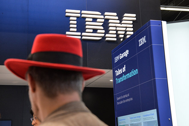 IBM приостановила коммерческую деятельность в России - Диджитал IBM приостановила коммерческую деятельность в России - Диджитал