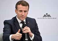 Макрон: у Франции нет оснований соглашаться на оплату газа рублями - Газ Эммануэль Макрон